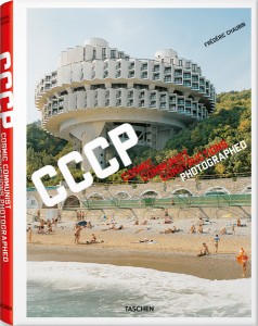 Cosmic-Communist-Constructions-Photographed