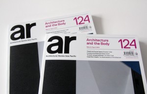 1 AR124 1 AR124