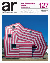 Magazine Image