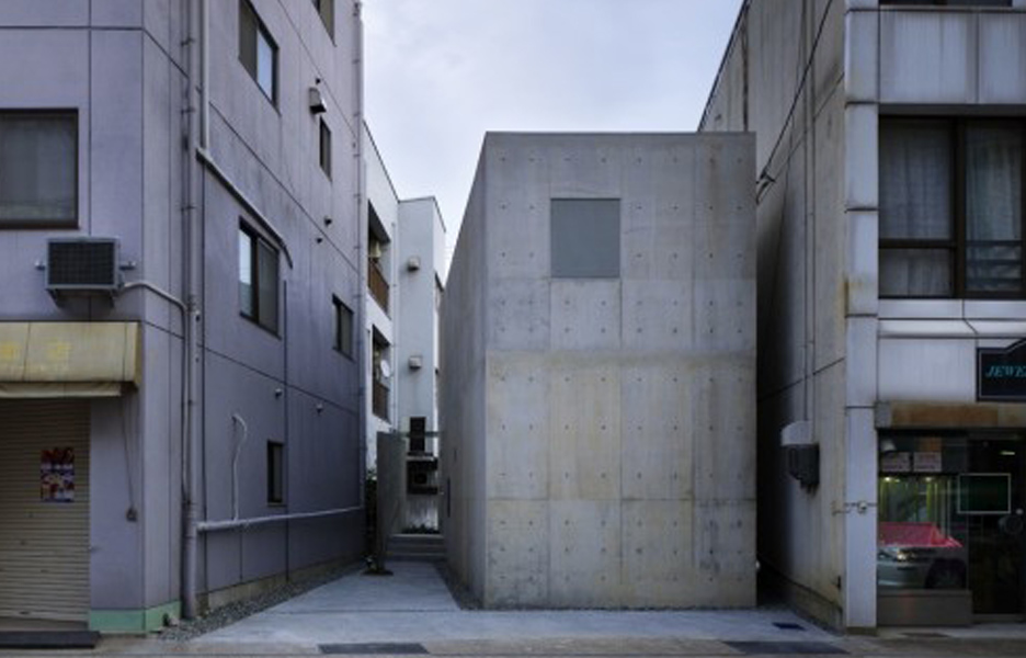 Why Japan is crazy about housing