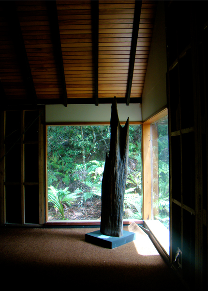 Inside the Aniwaniwa Visitor Centre 