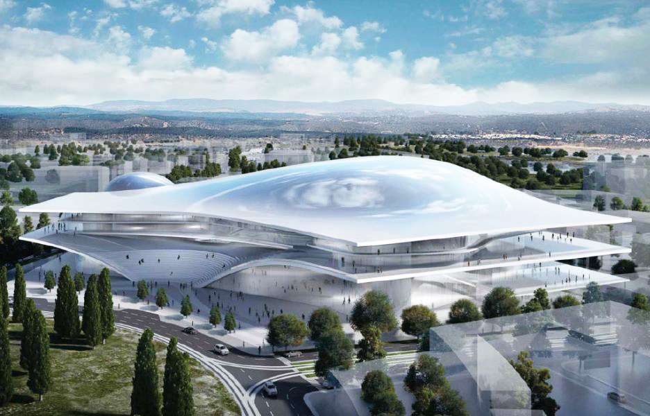 Canberra Convention Centre designs