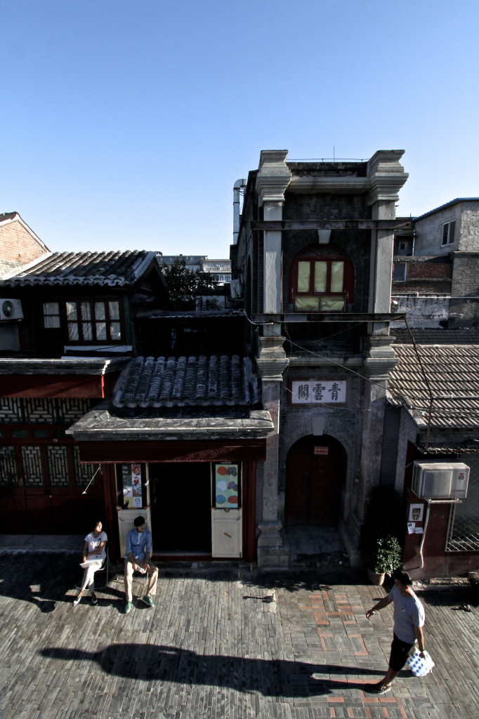 Dashilar Alley. Courtesy Beijing Design Week