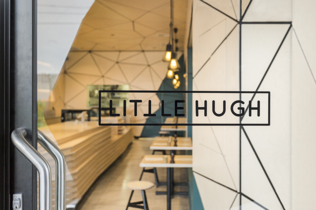 Little Hugh, Nunawading by BIASOL: Design Studio. Photo © Ari Hatzis