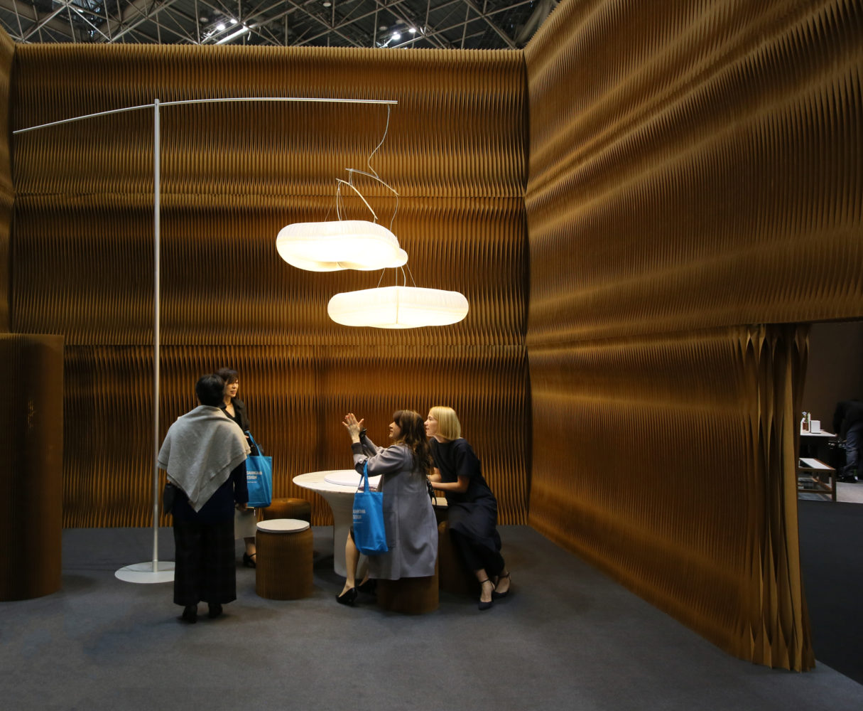 maison&objet