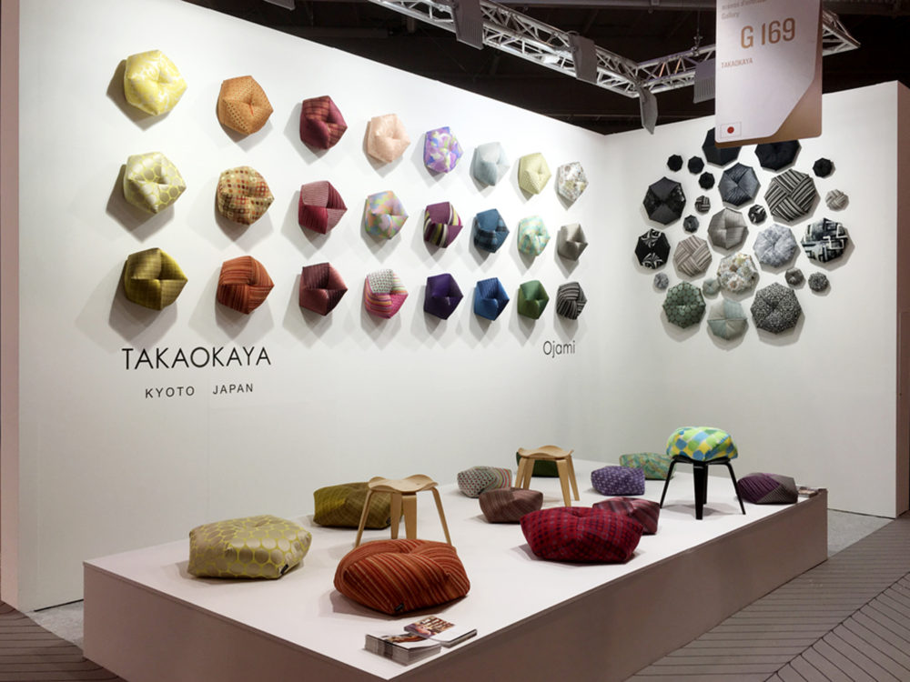 maison&objet