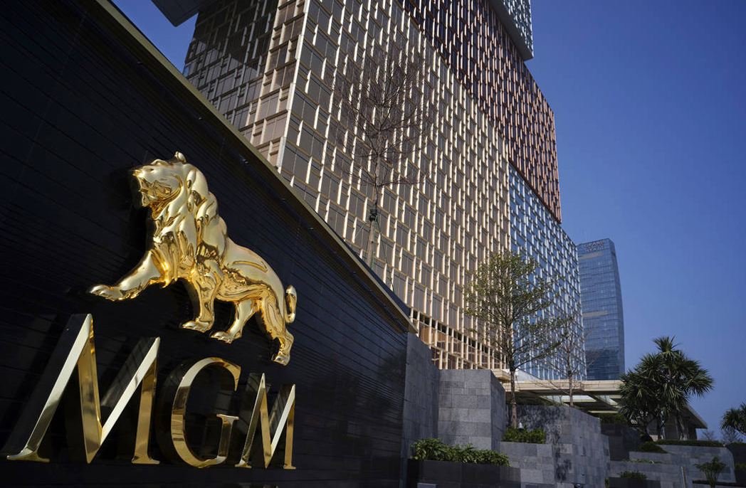 The exterior of the new MGM Cotai by David Rockwell