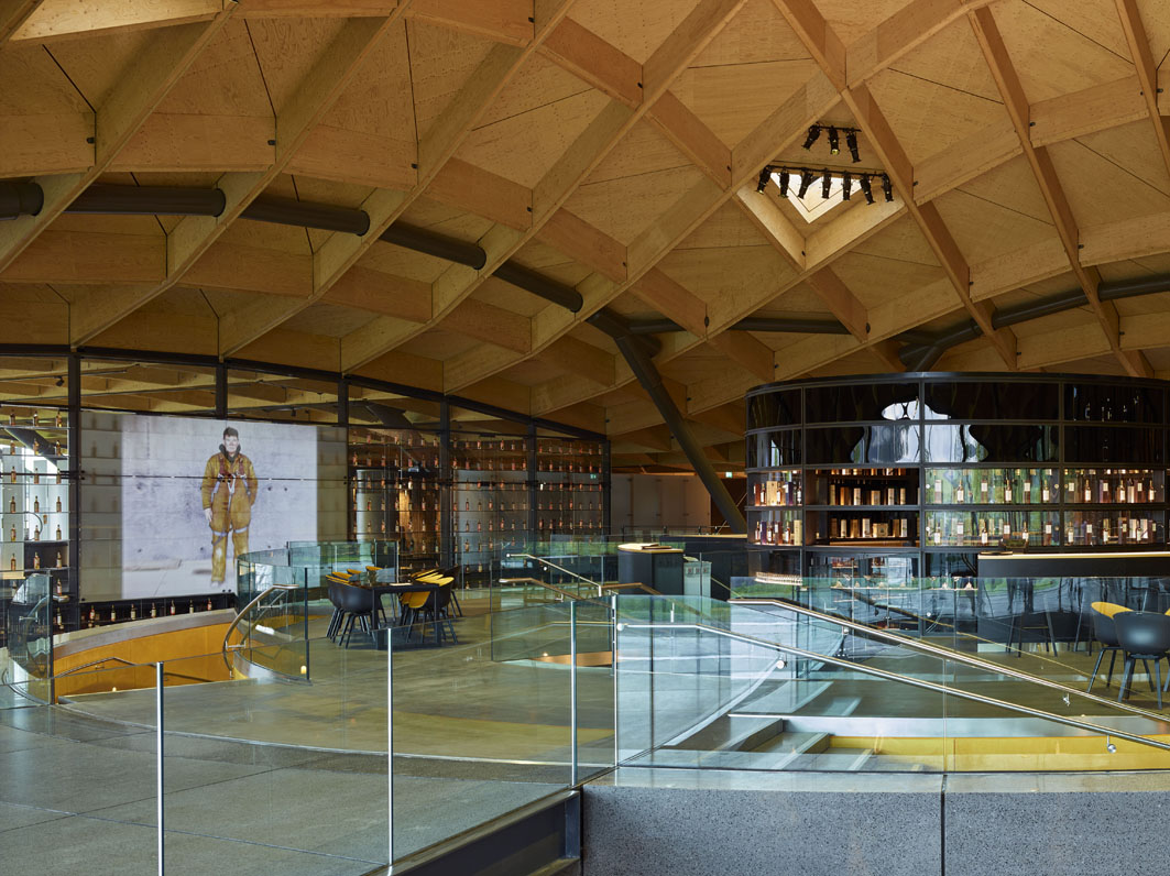 Macallan distillery visitor centre. 