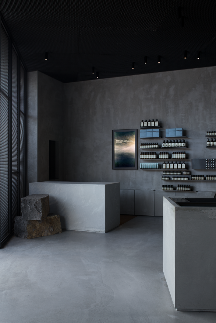 Aesop AU Store Chadstone