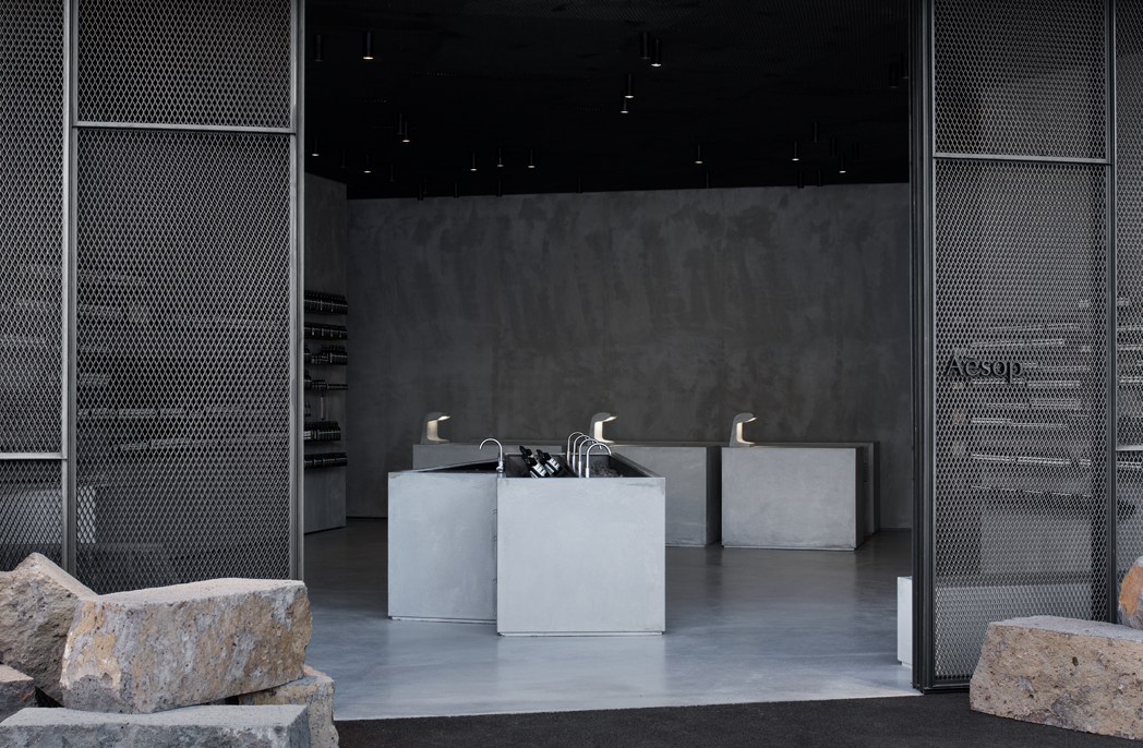 Aesop Chadstone store redesign