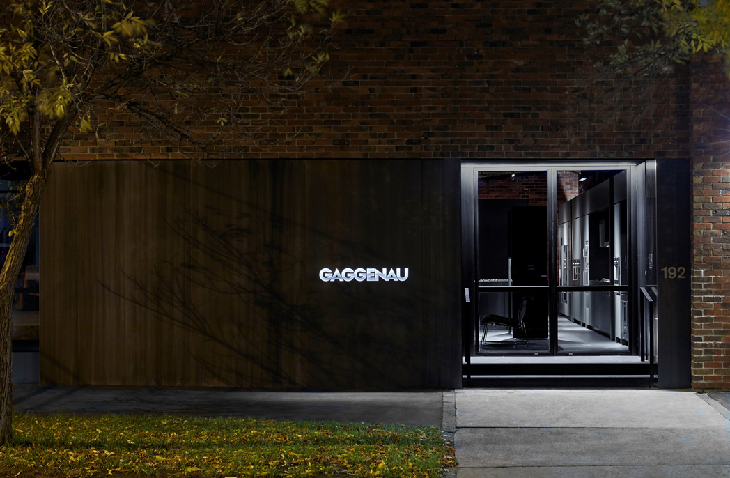 Gaggenau Melbourne