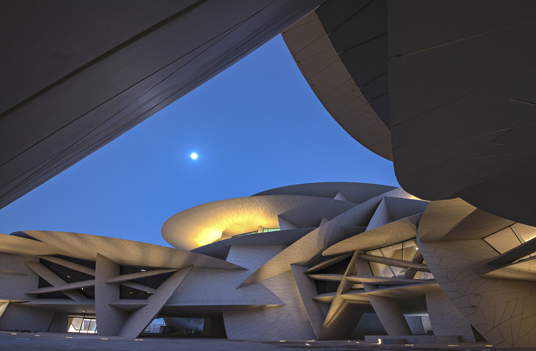 National Museum of Qatar