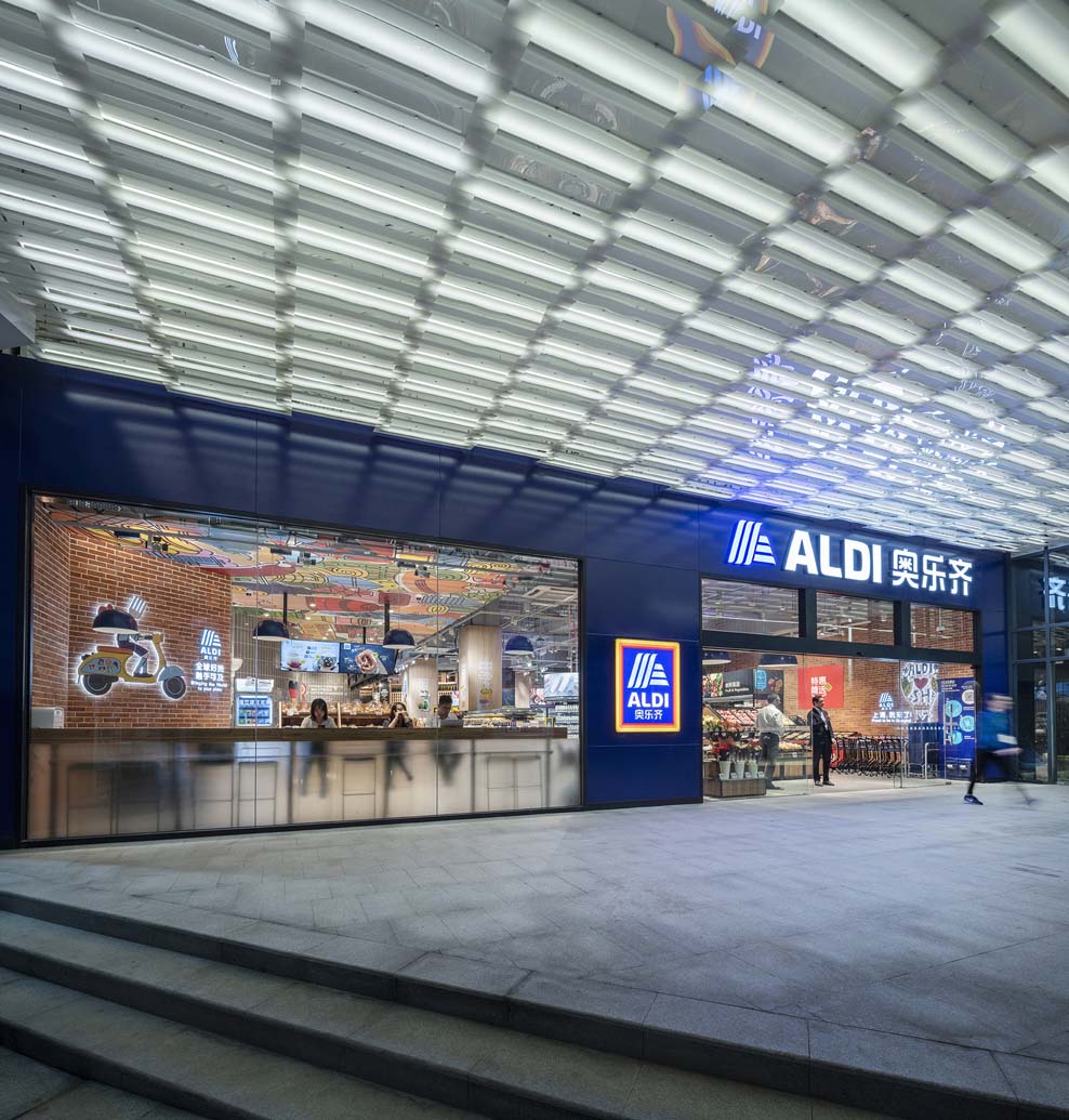 ALDI CHINA DESIGN BY LANDINI ASSOCIATES