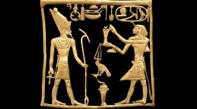 Plaque of Amenemhat IV