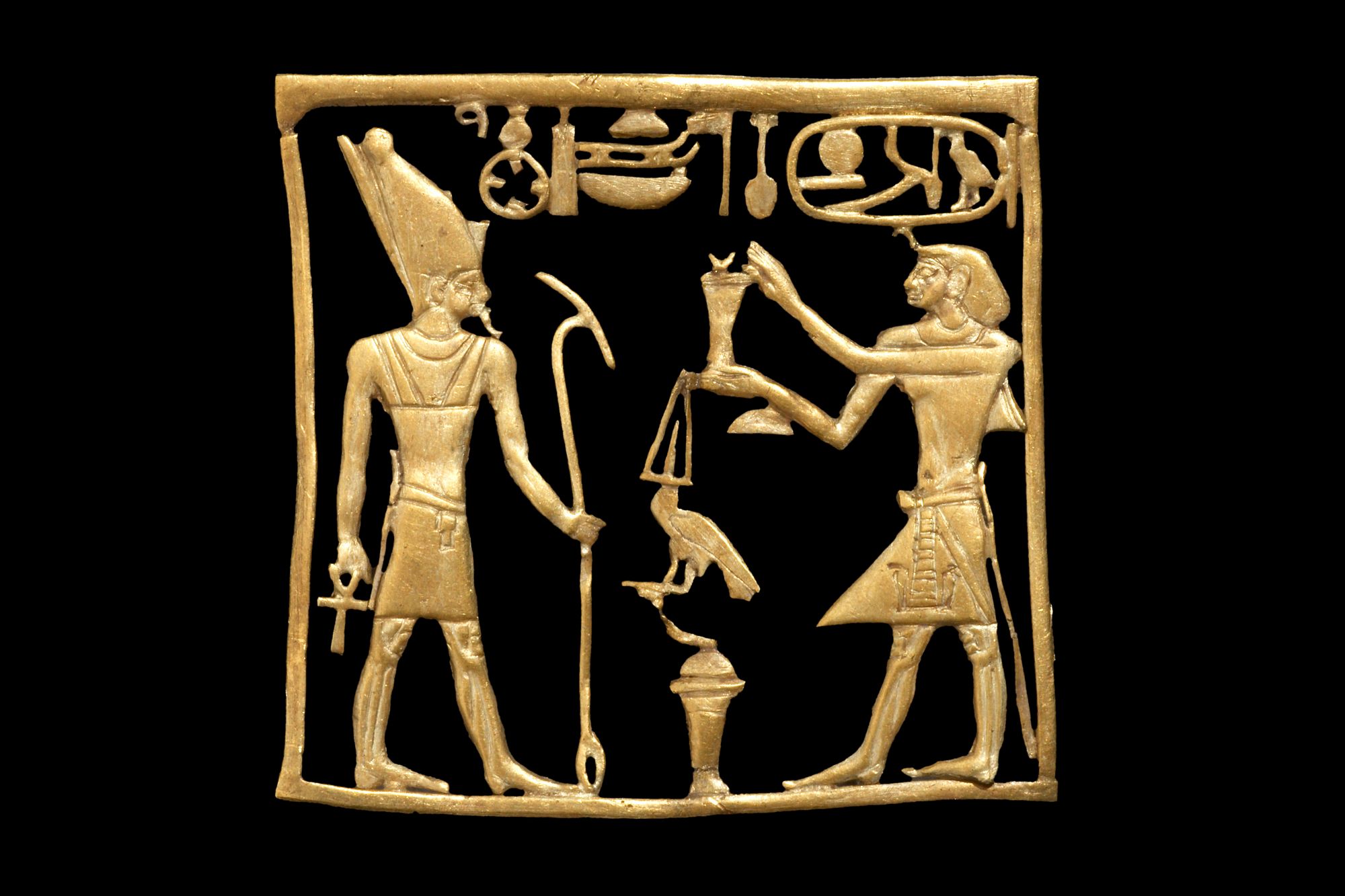 Plaque of Amenemhat IV