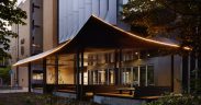 Monash University Pharmacy Pavilion