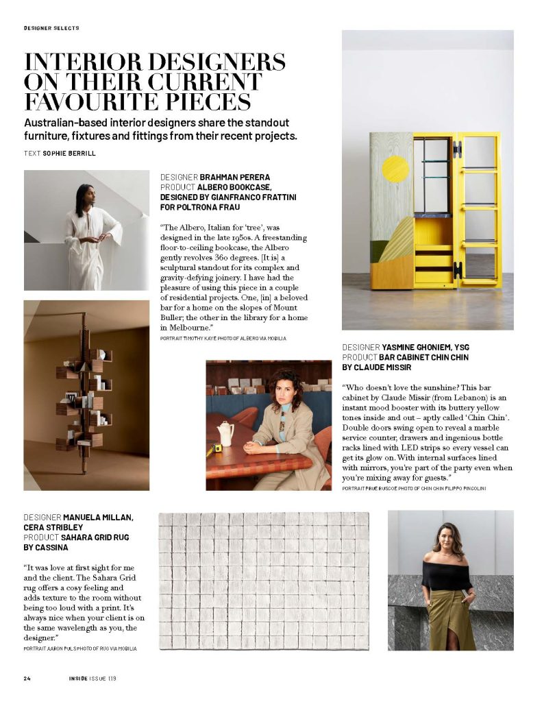 inside IDEA shortlist edition
