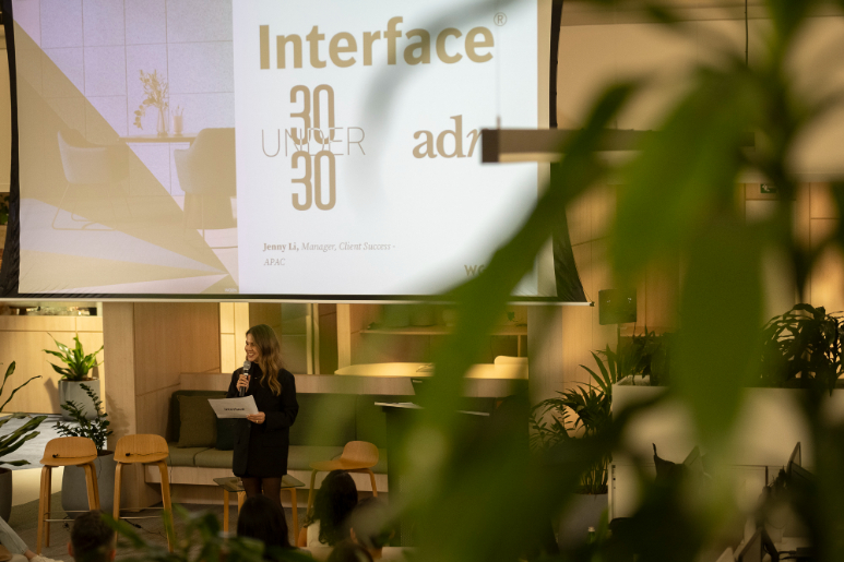 Interface 30UNDER30 launch event