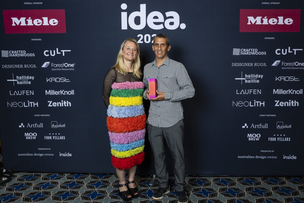 IDEA 2024 Gala