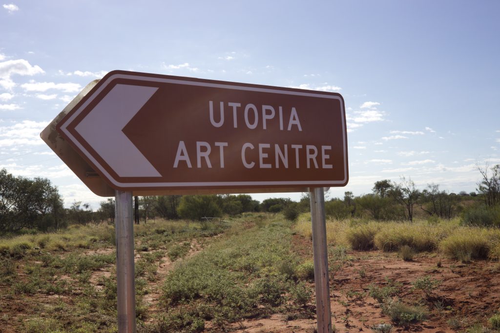 utopia art centre