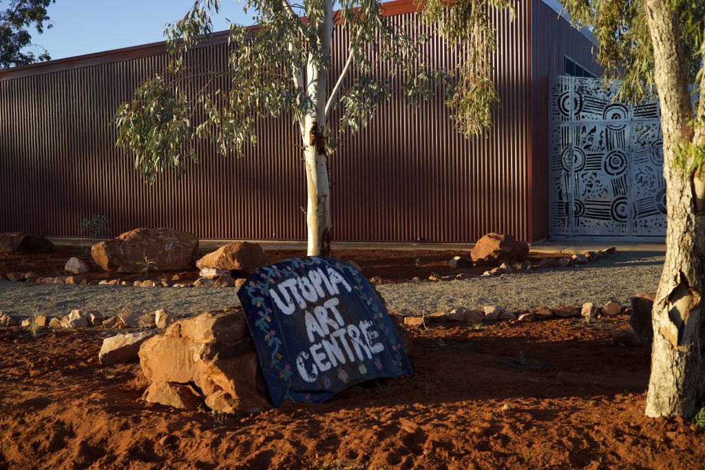 utopia art centre