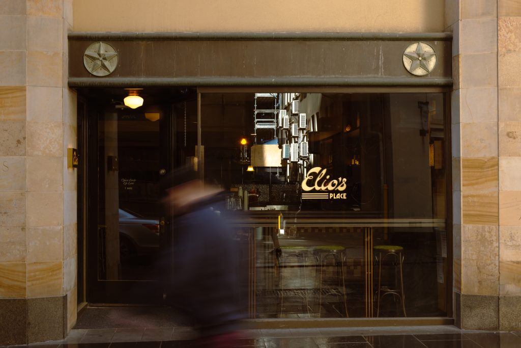 elio's place