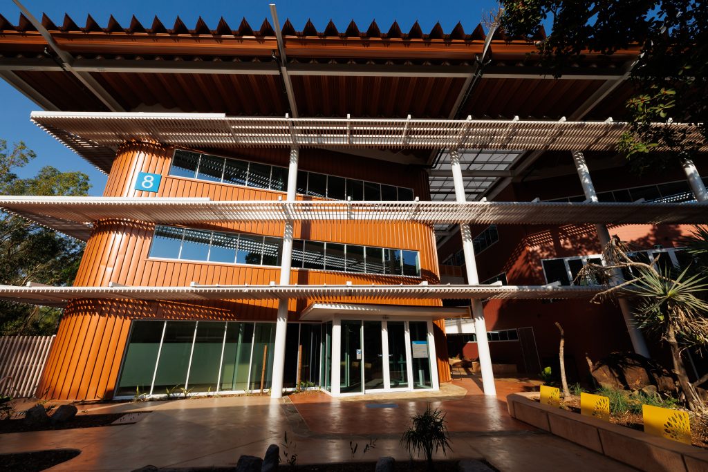 university design